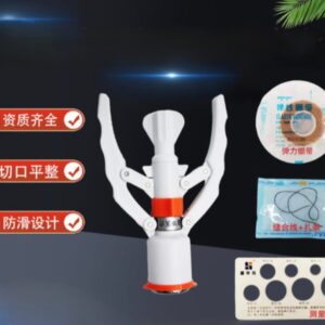 Jiuyiyuan Disposable Circumcision Stapler