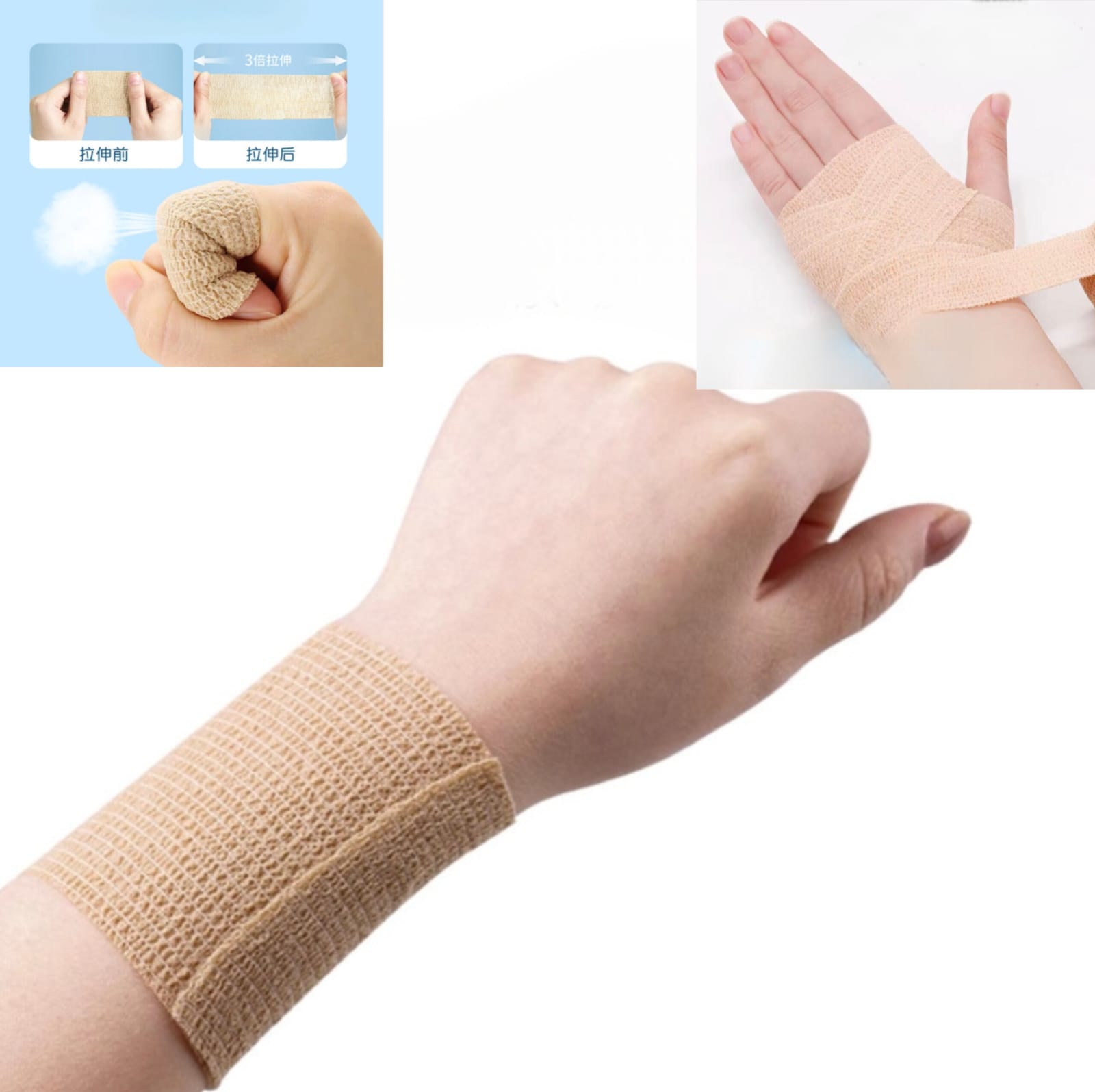 ইলাস্টিক সেলফ-অ্যাডহেসিভ ব্যান্ডেজ (Elastic Cohesive Bandage) - Image 4